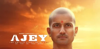 Ajey: The Untold Story of a Yogi | Inspiring Journey of a Spiritual Master Ajey